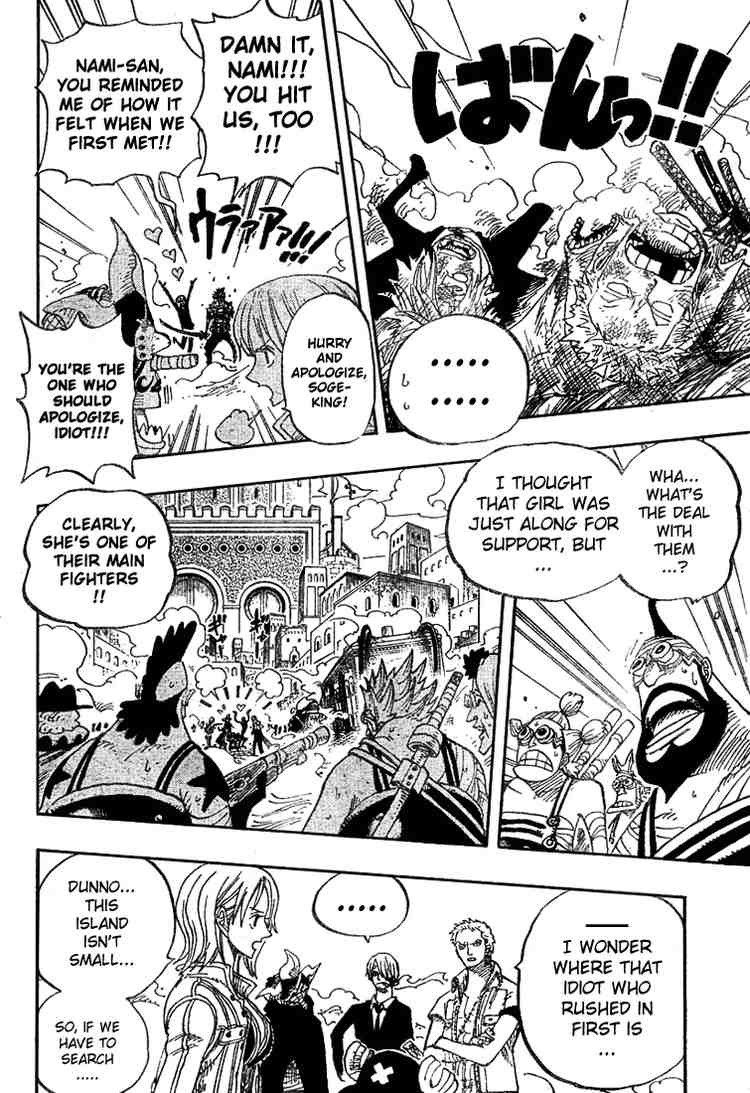 One Piece Chapter 381 8